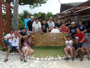 明多洛潜水旅游(2009-02-25)