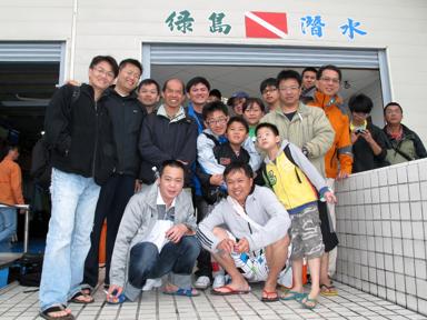 綠島潛水旅遊(2011-04-02)